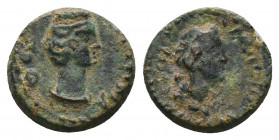 CILICIA. Flaviopolis-Flavias. Diva Faustina Senior, 138-161 AD.

Condition:Very fine
Weight: 2.1 gr
Diameter: 12 mm