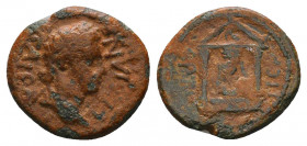 PAMPHYLIA, Perga. Hadrian(?), 117-138 AD. AE

Condition:Very fine
Weight: 2.6 gr
Diameter: 15 mm