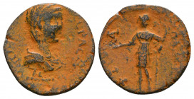 CILICIA, Laertes(?), Julia Paula AE. 218-222 AD.

Condition:Very fine
Weight: 3.7 gr
Diameter: 20 mm