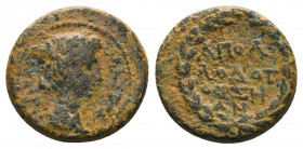 Augustus AE. 27 BC- 14 AD.

Condition:Very fine
Weight: 4.8 gr
Diameter: 16 mm
