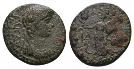 Pamphylia, Side, Claudius(?) AE.

Condition:Very fine
Weight: 4.1 gr
Diameter: 17 mm