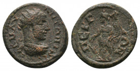 Pamphylia, Perge, Philipp II., 246–249 AD.

Condition:Very fine
Weight: 4.3 gr
Diameter: 18 mm