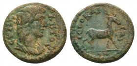 Roman Provincial, Phyrgia, Possibly Hierapolis AE. 2nd century BC.

Condition:Very fine
Weight: 3.0 gr
Diameter: 17 mm