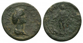 Faustina Mater AE. 138-161 AD.

Condition:Very fine
Weight: 5.1 gr
Diameter: 19 mm