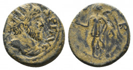 Julian II AE. Follis 355-360 AD.

Condition:Very fine
Weight: 2.9 gr
Diameter: 16 mm