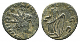 Barbarous, Tetricus AE. 271-274 AD.

Condition:Very fine
Weight: 1.1 gr
Diameter: 13 mm