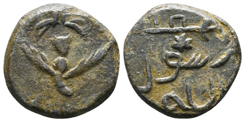 Islamic Lead Seal ! RARE!

Condition:Very fine
Weight: 17.6 gr
Diameter: 24 ...
