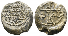 Byzantine Lead Seals, 7th - 13th Centuries

Condition:Very fine
Weight: 16.3 gr
Diameter: 26 mm