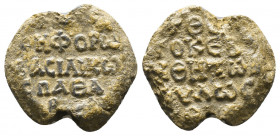Byzantine Lead Seals, 7th - 13th Centuries

Condition:Very fine
Weight: 8.5 gr
Diameter: 21 mm