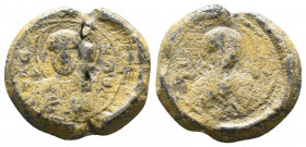 Byzantine Lead Seals, 7th - 13th Centuries

Condition:Very fine
Weight: 10.1 gr
Diameter: 23mm