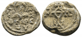 Byzantine Lead Seals, 7th - 13th Centuries

Condition:Very fine
Weight: 13.9 gr
Diameter: 25 mm