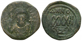 Byzantine Coins, 7th - 13th Centuries

Condition:Very fine
Weight: 11.3 gr
Diameter: 30 mm