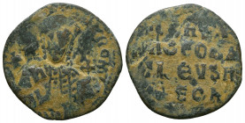 Byzantine Coins, 7th - 13th Centuries

Condition:Very fine
Weight: 4.2 gr
Diameter: 25 mm