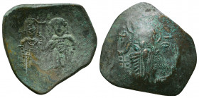 Byzantine Coins, 7th - 13th Centuries

Condition:Very fine
Weight: 3.2 gr
Diameter: 25 mm