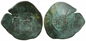 Byzantine Coins, 7th - 13th Centuries

Condition:Very fine
Weight: 2.9 gr
Diameter: 25 mm
