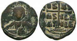 Byzantine Coins, 7th - 13th Centuries

Condition:Very fine
Weight: 8.9 gr
Diameter: 27 mm