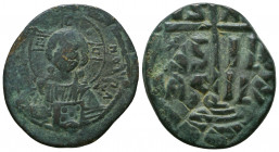 Byzantine Coins, 7th - 13th Centuries

Condition:Very fine
Weight: 9.4 gr
Diameter: 28 mm