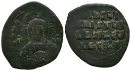 Byzantine Coins, 7th - 13th Centuries

Condition:Very fine
Weight: 13.0 gr
Diameter: 31 mm