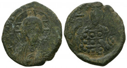 Byzantine Coins, 7th - 13th Centuries

Condition:Very fine
Weight: 7.0 gr
Diameter: 25 mm