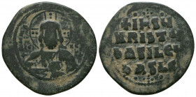 Byzantine Coins, 7th - 13th Centuries

Condition:Very fine
Weight: 16.6 gr
Diameter: 32 mm