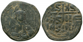 Byzantine Coins, 7th - 13th Centuries

Condition:Very fine
Weight: 11.4 gr
Diameter: 31 mm