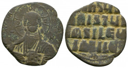 Byzantine Coins, 7th - 13th Centuries

Condition:Very fine
Weight: 6.1 gr
Diameter: 25 mm