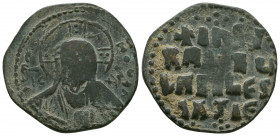 Byzantine Coins, 7th - 13th Centuries

Condition:Very fine
Weight: 10.3 gr
Diameter: 29 mm