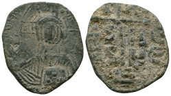 Byzantine Coins, 7th - 13th Centuries

Condition:Very fine
Weight: 8.8 gr
Diameter: 28 mm
