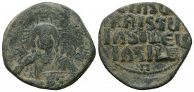 Byzantine Coins, 7th - 13th Centuries

Condition:Very fine
Weight: 8.8 gr
Diameter: 27 mm
