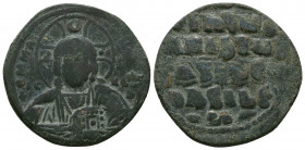 Byzantine Coins, 7th - 13th Centuries

Condition:Very fine
Weight: 12.2 gr
Diameter: 30 mm