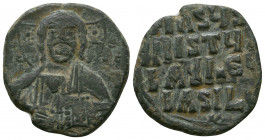 Byzantine Coins, 7th - 13th Centuries

Condition:Very fine
Weight: 9.0 gr
Diameter: 25 mm