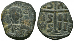 Byzantine Coins, 7th - 13th Centuries

Condition:Very fine
Weight: 9.4 gr
Diameter: 26 mm