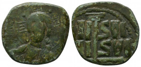 Byzantine Coins, 7th - 13th Centuries

Condition:Very fine
Weight: 10.3 gr
Diameter: 24 mm
