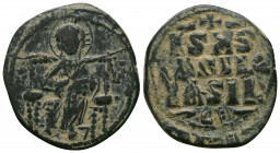 Byzantine Coins, 7th - 13th Centuries

Condition:Very fine
Weight: 6.4 gr
Diameter: 30 mm
