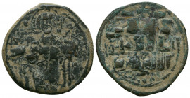 Byzantine Coins, 7th - 13th Centuries

Condition:Very fine
Weight: 7.3 gr
Diameter: 28 mm