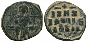 Byzantine Coins, 7th - 13th Centuries

Condition:Very fine
Weight: 8.7 gr
Diameter: 30 mm