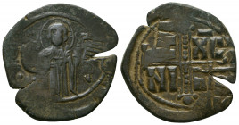 Byzantine Coins, 7th - 13th Centuries

Condition:Very fine
Weight: 8.0 gr
Diameter: 32 mm