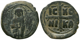 Byzantine Coins, 7th - 13th Centuries

Condition:Very fine
Weight: 7.9 gr
Diameter: 31 mm