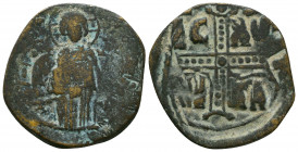 Byzantine Coins, 7th - 13th Centuries

Condition:Very fine
Weight: 8.8 gr
Diameter: 27 mm