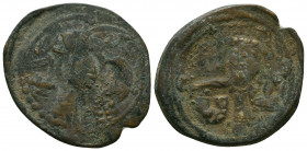 Byzantine Coins, 7th - 13th Centuries

Condition:Very fine
Weight: 7.4 gr
Diameter: 27 mm
