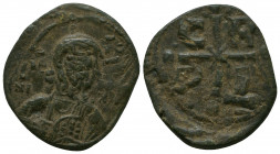 Byzantine Coins, 7th - 13th Centuries

Condition:Very fine
Weight: 6.0 gr
Diameter: 27 mm