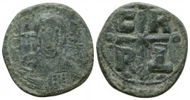 Byzantine Coins, 7th - 13th Centuries

Condition:Very fine
Weight: 7.1 gr
Diameter: 26 mm