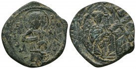 Byzantine Coins, 7th - 13th Centuries

Condition:Very fine
Weight: 8.6 gr
Diameter: 29 mm
