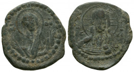 Byzantine Coins, 7th - 13th Centuries

Condition:Very fine
Weight: 8.6 gr
Diameter: 27 mm