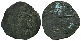 Crusaders Coins Ae, Circa 1095 - 1271 AD,

Condition:Very fine
Weight: 2.0 gr
Diameter: 21 mm