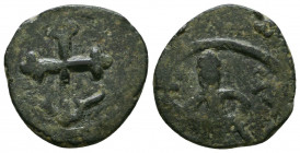 Crusaders Coins Ae, Circa 1095 - 1271 AD,

Condition:Very fine
Weight: 3.4 gr
Diameter: 20 mm