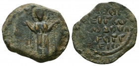 Crusaders Coins Ae, Circa 1095 - 1271 AD,

Condition:Very fine
Weight: 3.6 gr
Diameter: 20 mm