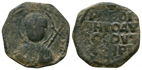Crusaders Coins Ae, Circa 1095 - 1271 AD,

Condition:Very fine
Weight: 3.4 gr
Diameter: 21 mm