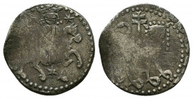 ARMENIA, Cilician Armenia, Ar Silver. 13th - 14th Century

Condition:Very fine
Weight: 1.2 gr
Diameter: 16 mm