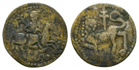 ARMENIA, Cilician Armenia, Ar Silver. 13th - 14th Century

Condition:Very fine
Weight: 1.3 gr
Diameter: 15 mm